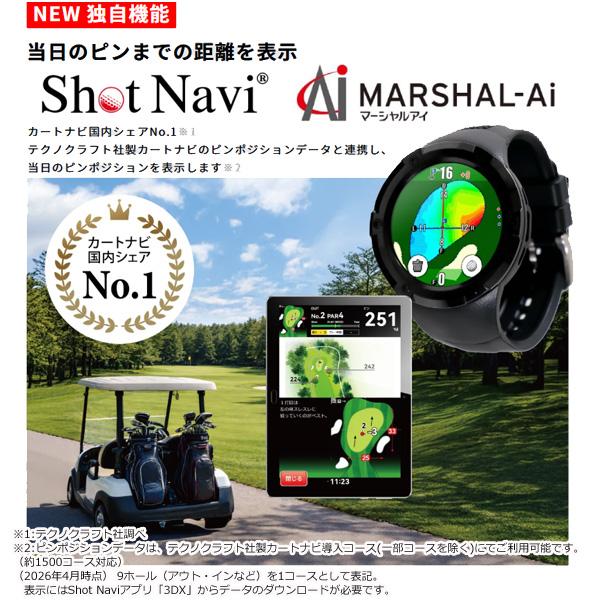 ShotNavi（ショットナビ） Shot Navi Evolve GII エボルブ G2 GPS距離