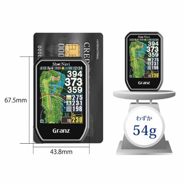 ShotNavi（ショットナビ） Shot Navi Granz グランツ GPS距離計測