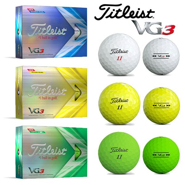 Titleist VG3 タイトリスト ゴルフボール 22 「1ダース/12個入り