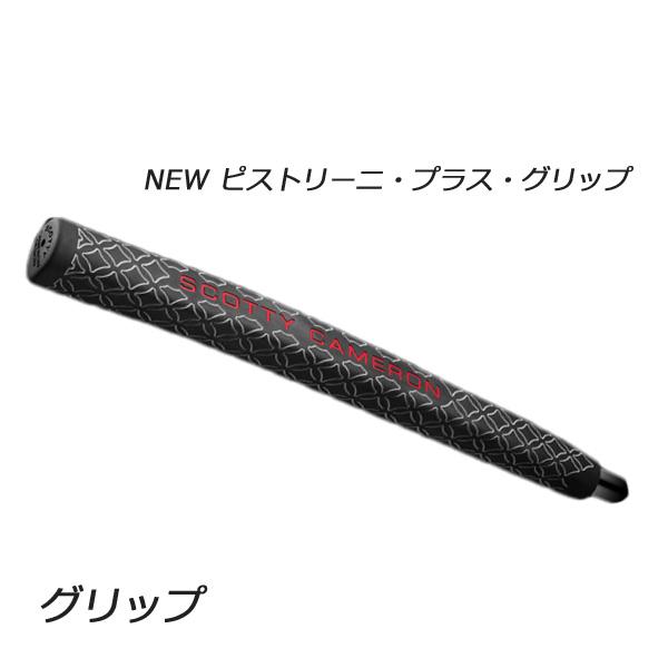 SELECT タイトリスト 2023 スコッティキャメロン スーパーセレクト+