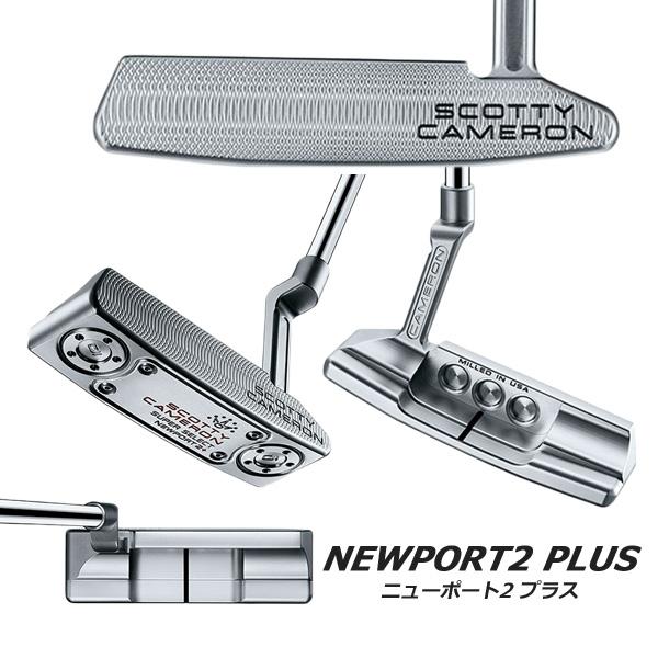 SELECT タイトリスト 2023 スコッティキャメロン スーパーセレクト+