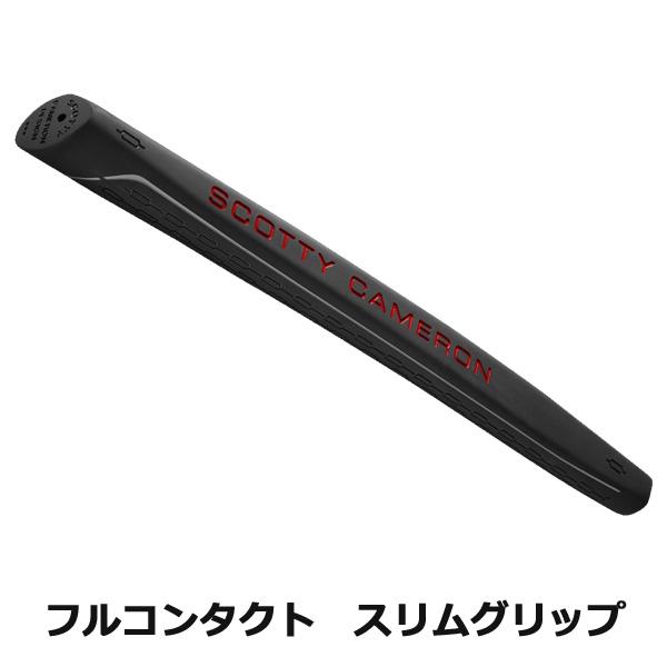 SCOTTY CAMERON タイトリスト スコッティキャメロン スタジオスタイル