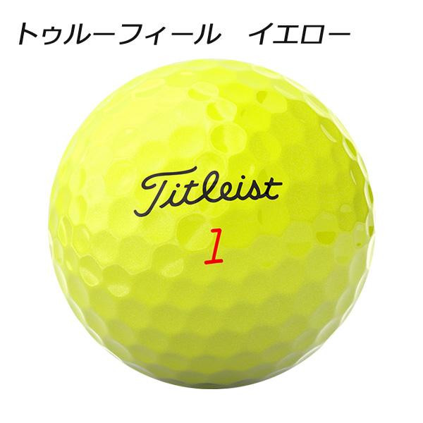 タイトリスト 24 TRUFEEL Titleist 1ダース ゴルフボール「日本正規品」 トゥルーフィール｜tomikichi｜03