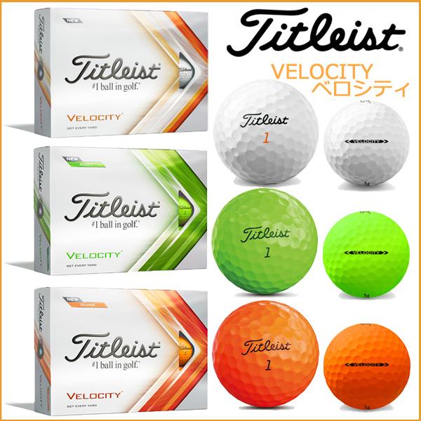 タイトリスト 22ベロシティ Titleist Velocity ゴルフボール 1ダース