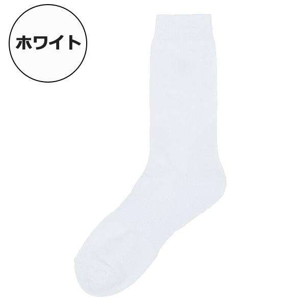 TaylorMade（テーラーメイド） M ベーシック クルーソックス UN570