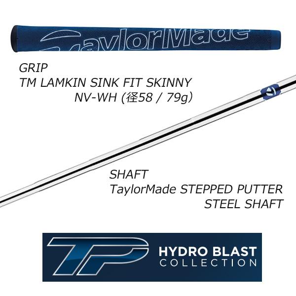 TaylorMade（テーラーメイド） TPコレクション ハイドロブラスト