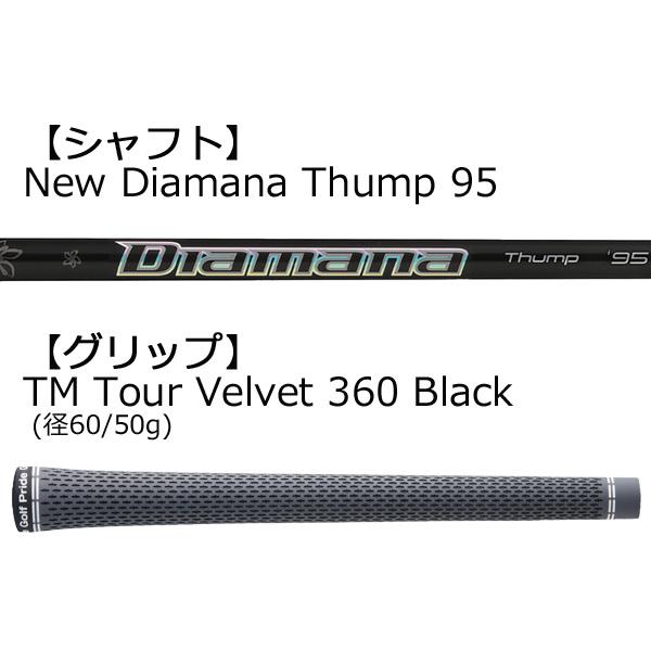 P700シリーズ テーラーメイド TaylorMade P770 アイアンセット 6本 