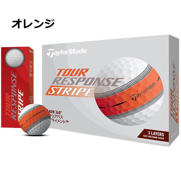 TaylorMade（テーラーメイド） ツアーレスポンス ストライプ TMJ24