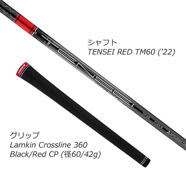 STEALTH テーラーメイド ステルス2HDレスキュー TaylorMade STEALTH2HD