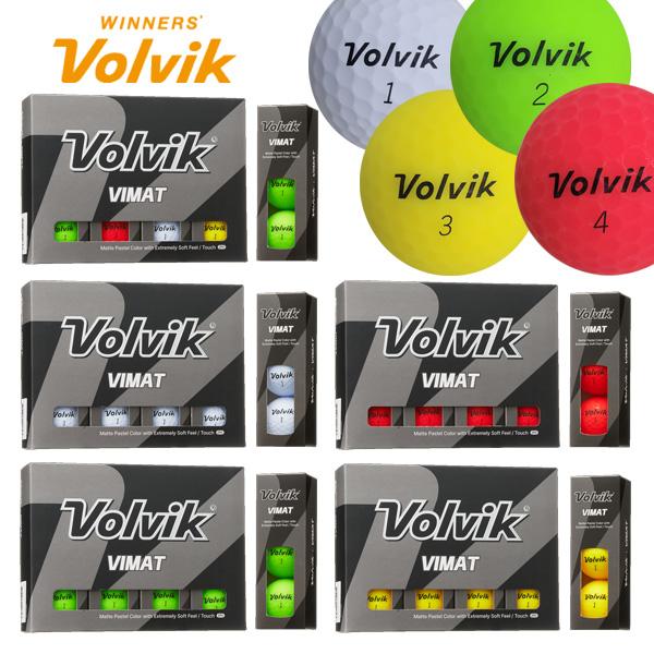 ボルビック　ビビット　イエロー　2ダース　新品 Volvik ボルビック VIMAT ゴルフボール 2024【2ダースセット/ 24