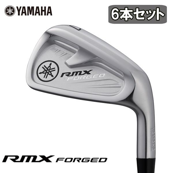 RMX YAMAHA フォージド アイアン 6本セット(#5〜9.P) N.S.PRO