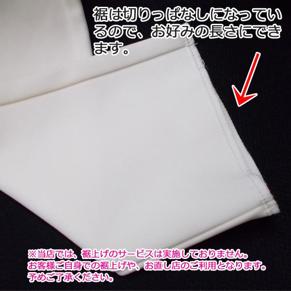 YONEX（ヨネックス） ノータック ゴルフパンツ 秋冬 ロング 【上下