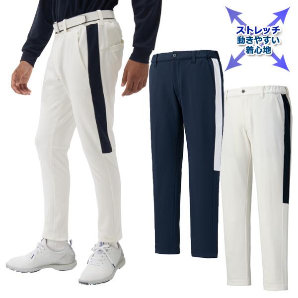 YONEX（ヨネックス） ノータック ストライプ ジョガー ゴルフ パンツ