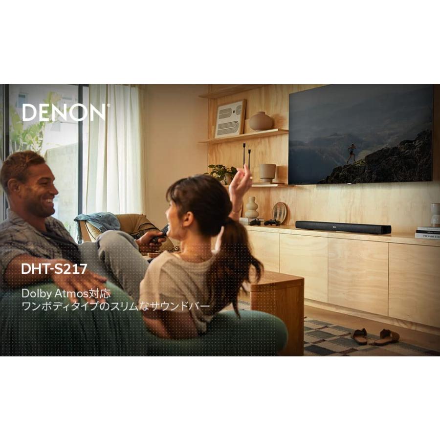 【売り切りお値下げ】 デノン サウンドバー デュアルサブウーハー内蔵 Dolby Atmos & ロスレスオーディオ対応 DHT-S217K ブラック 【1913576933】(11935円)