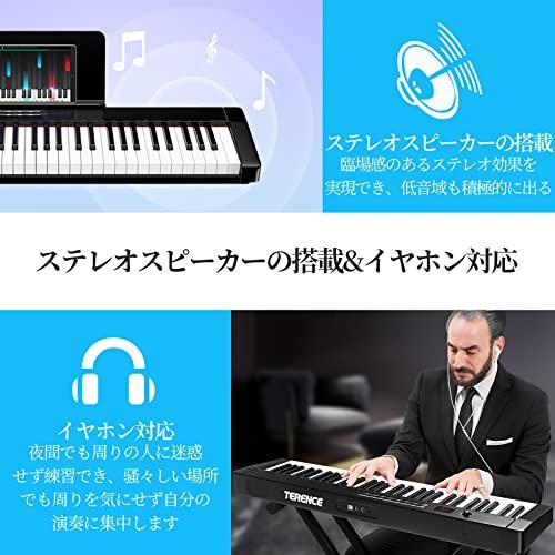 TERENCE 電子ピアノ 61鍵盤 Bluetooth対応 電子キーボード ピアノ 初心者向け 音色140種類＆リズム128種類 指力感知