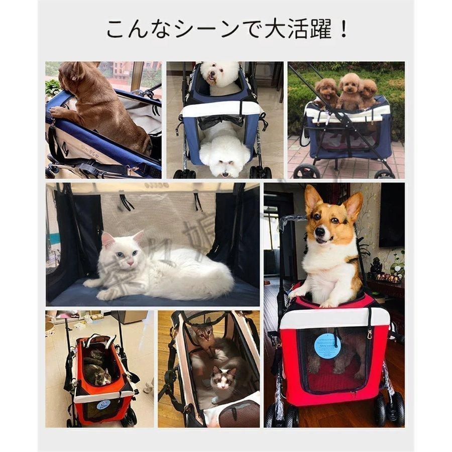 超歓迎された ペットカート 猫 犬 バギー 多頭用 カート 犬用