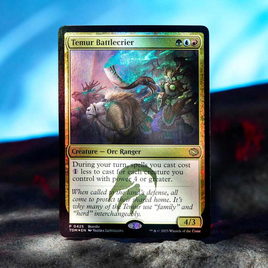 【新品未開封】MTG 絶版 タルキール 龍嵐録 Bundle 英語版 tdm Magic: The Gathering（マジック：ザ・ギャザリング） MAGIC マジック