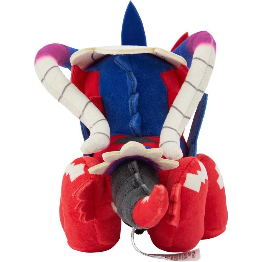 Pokemon（ポケモン） コライドン ぬいぐるみ せいげんけいたい