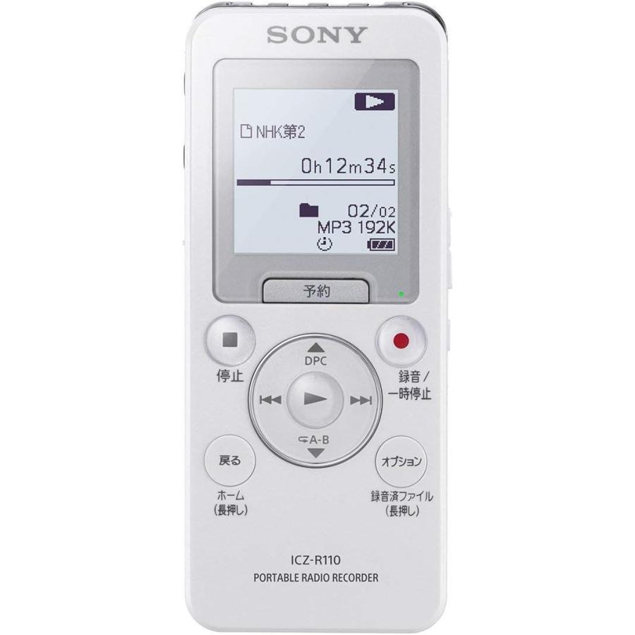 SONY ソニー ポータブルラジオ ICレコーダー ICZ-R110 FM/AM