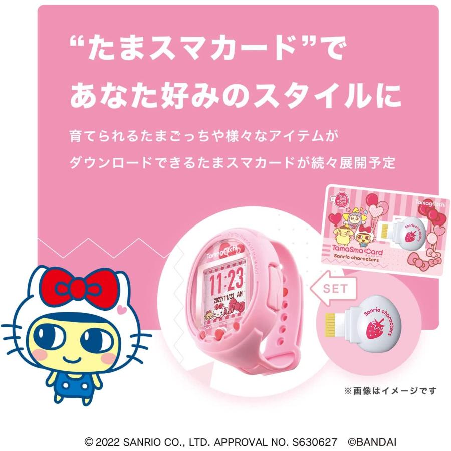 たまごっちスマート サンリオキャラクターズ Tamagotchi Smart スペシャルセット｜tominari-store｜09