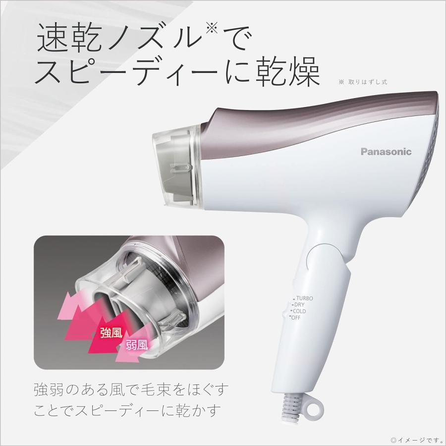 Panasonic ドライヤー 速乾 大風量 パナソニック イオニティ EH Panasonic ドライヤー 速乾 大風量 パナソニック イオニティ EH