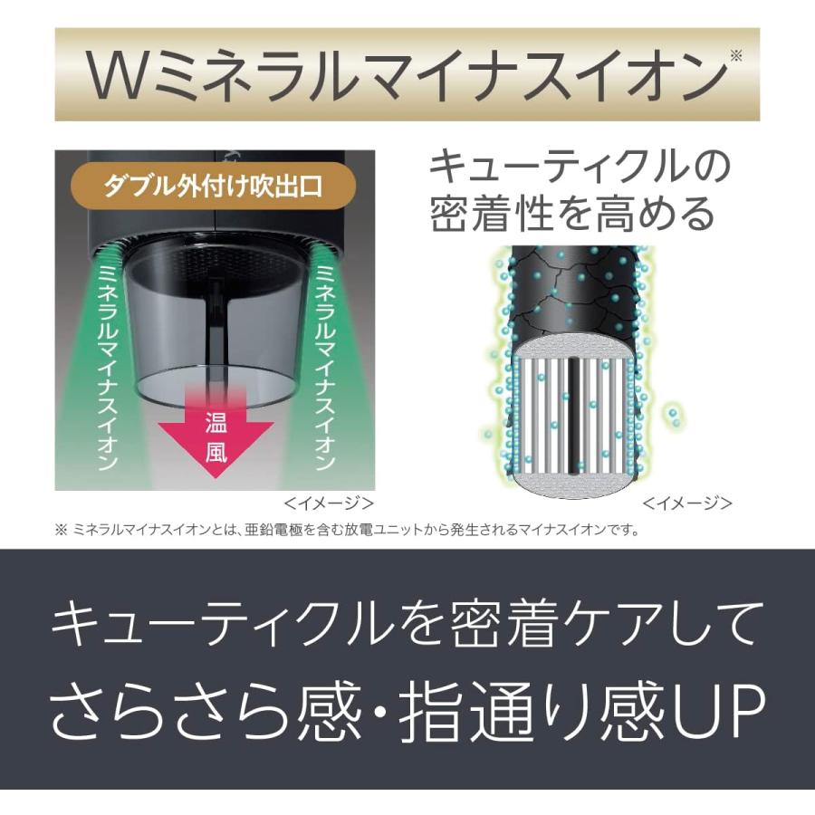 Panasonic ドライヤー 速乾 大風量 パナソニック マイナスイオン Panasonic ドライヤー 速乾 大風量 パナソニック マイナスイオン
