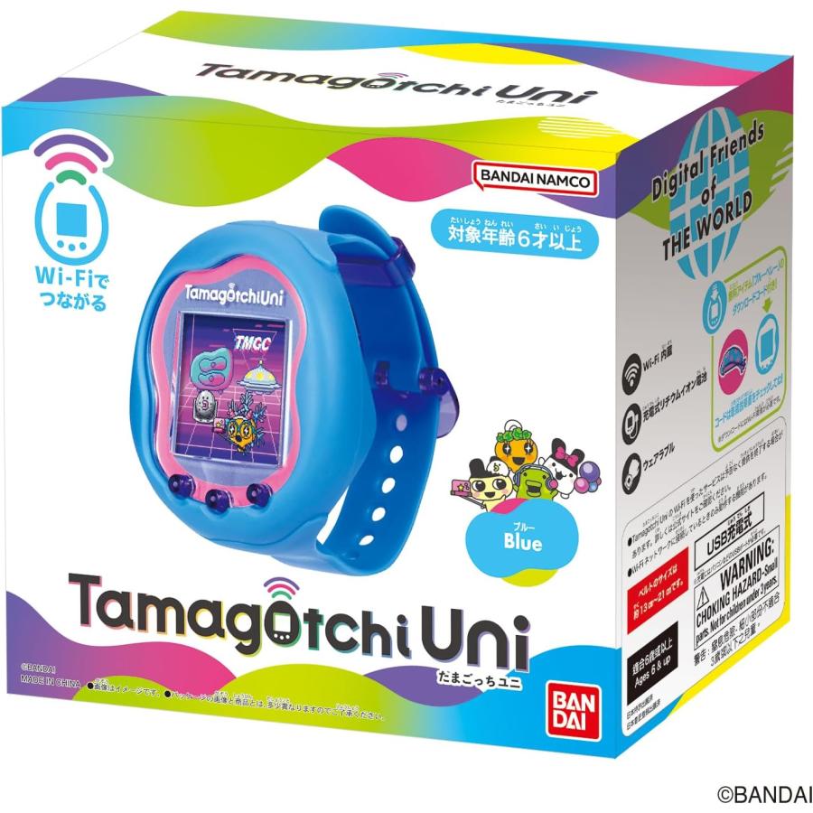 たまごっちユニ パープル　ブルー　2個セット たまごっち Tamagotchi Uni Blue たまごっちユニ ブルー : 富成