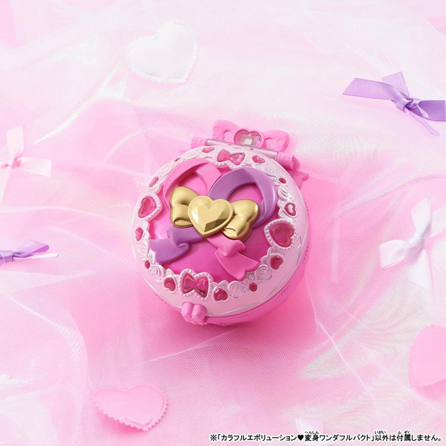 BANDAI わんだふるぷりきゅあ! ワンダフルパクト ワンダフル BANDAI わんだふるぷりきゅあ! ワンダフルパクト ワンダフル