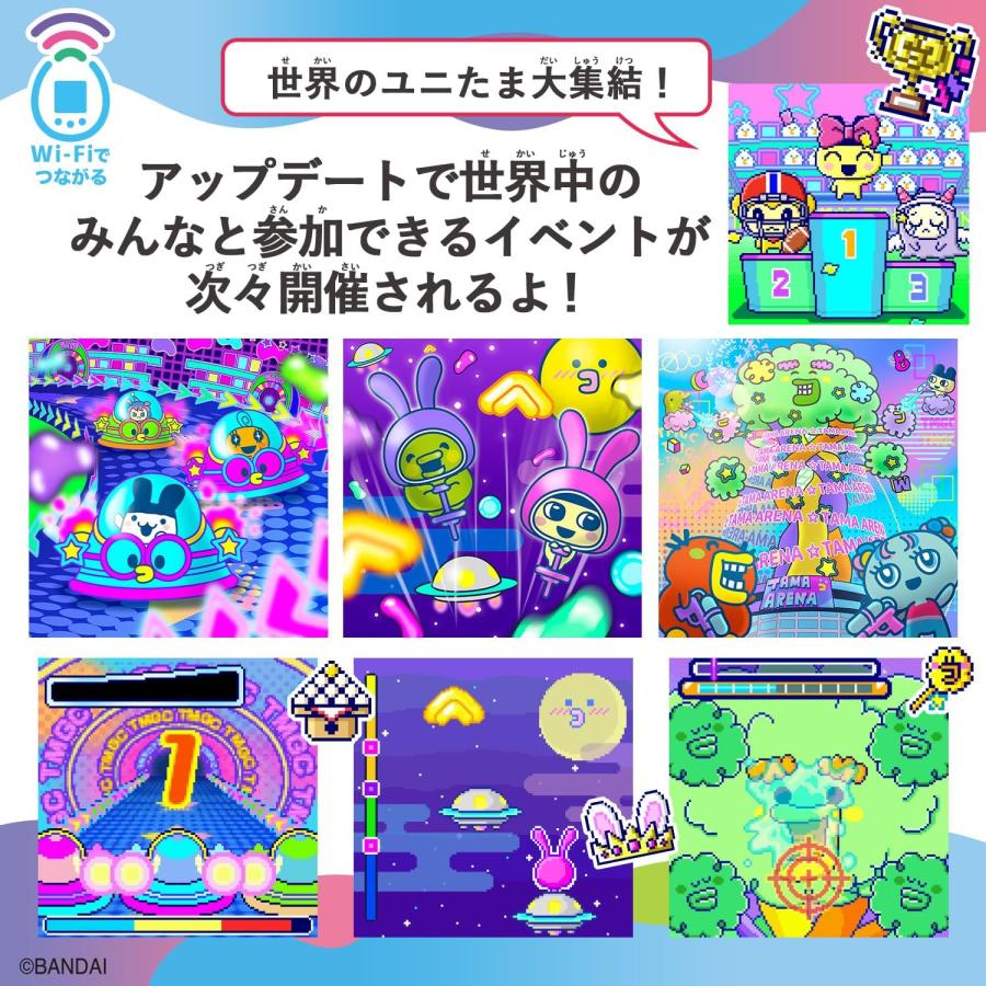 たまごっち たまごっちユニ エンジェルフェスティバル たまごっち たまごっちユニ エンジェルフェスティバル