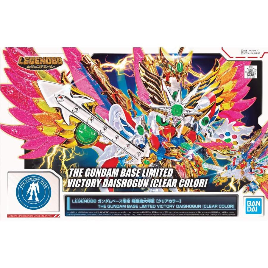 飛駆鳥大将軍 クリアカラー SDガンダム BB戦士 LEGENDBB ガンダム