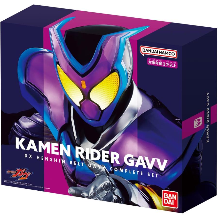 BANDAI 仮面ライダーガヴ DX変身ベルトガヴ コンプリートセット BANDAI 仮面ライダーガヴ DX変身ベルトガヴ コンプリートセット