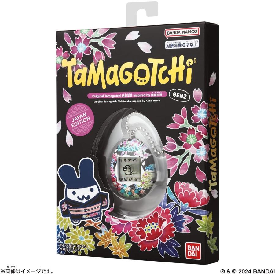 たまごっち Original Tamagotchi 四季草花 inspired by 加賀友禅