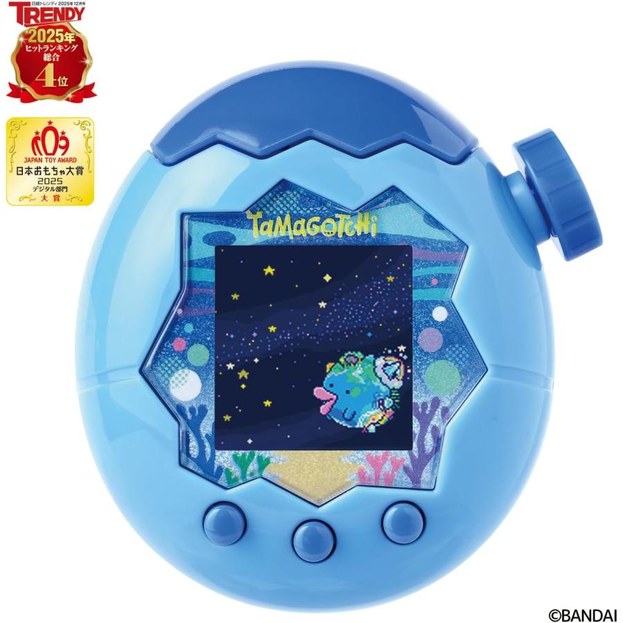 たまごっち Tamagotchi Paradiseブルーウォーター×2新品未開封 たまごっち たまごっちパラダイス ブルーウォーター Tamagotchi