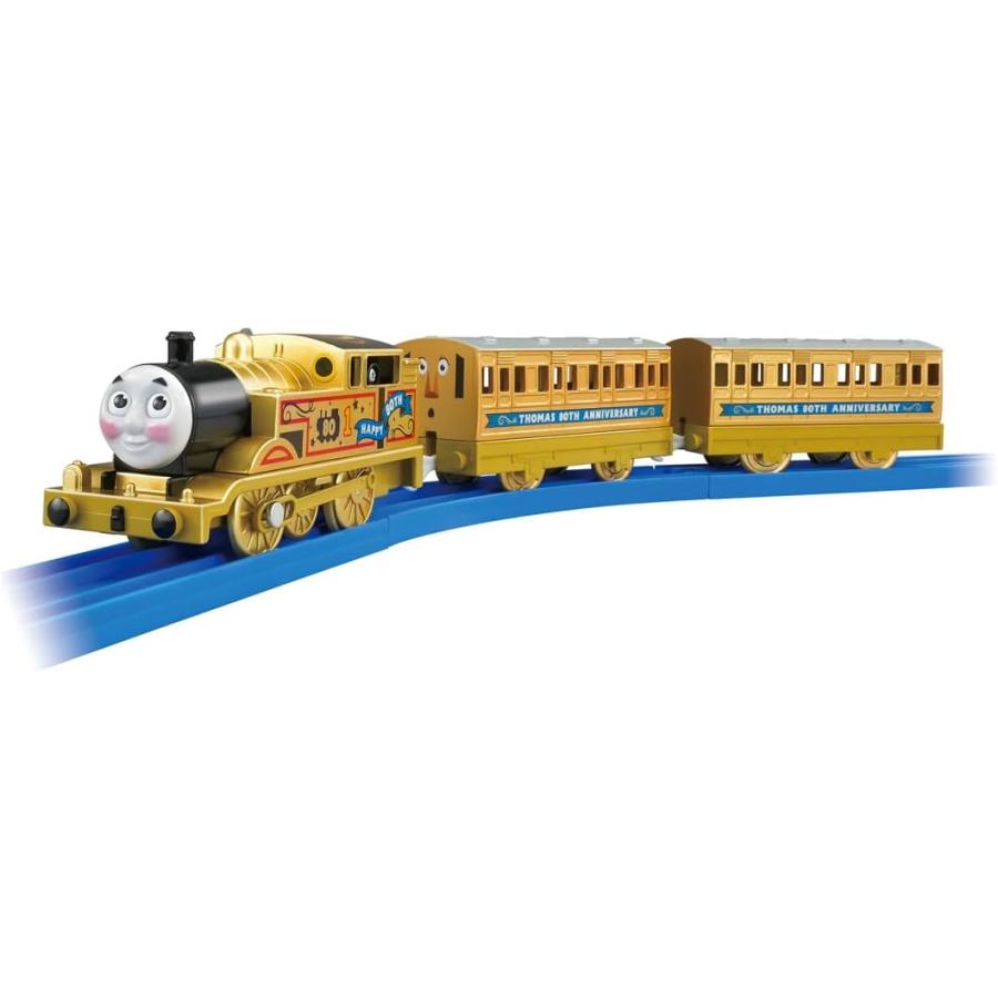 トーマス原作出版80周年記念ゴールドトーマス プラレール きかんしゃトーマス 原作出版80周年 ゴールドのプラレール