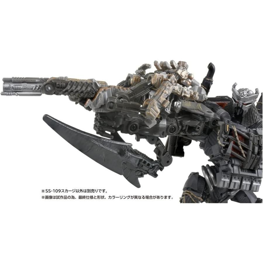 タカラトミー トランスフォーマー SS おもちゃ スカージ SS-109 タカラトミー トランスフォーマー SS おもちゃ スカージ SS-109