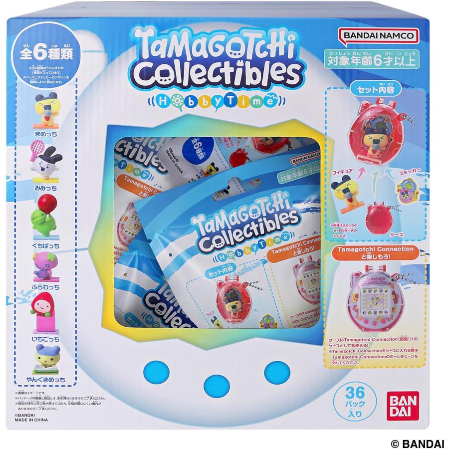 たまごっち Tamagotchi Collectibles Hobby Time 1BOX=36個入り : 富成