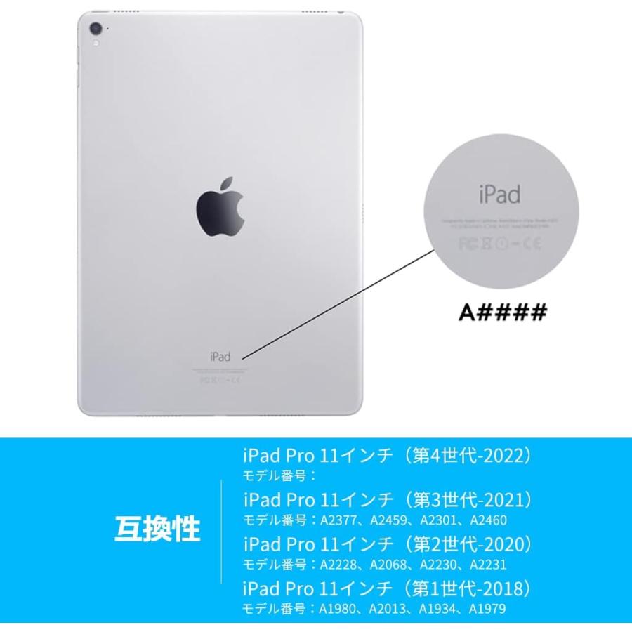 ロジクール iPad Pro 11 インチ iK1174A ケース キーボード 11インチiPad Pro（M4）用Logicool Combo Touch Keyboard Case