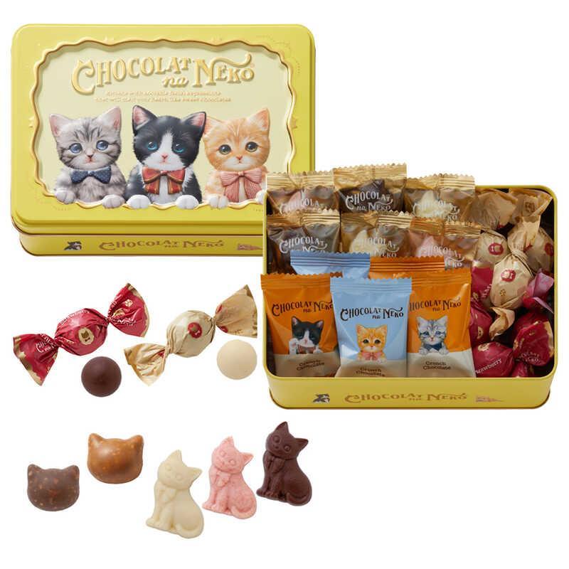 モロゾフ ショコラな猫 缶 BOX ホワイトデー チョコレ ート モロゾフ ショコラな猫 缶 BOX ホワイトデー チョコレ ート