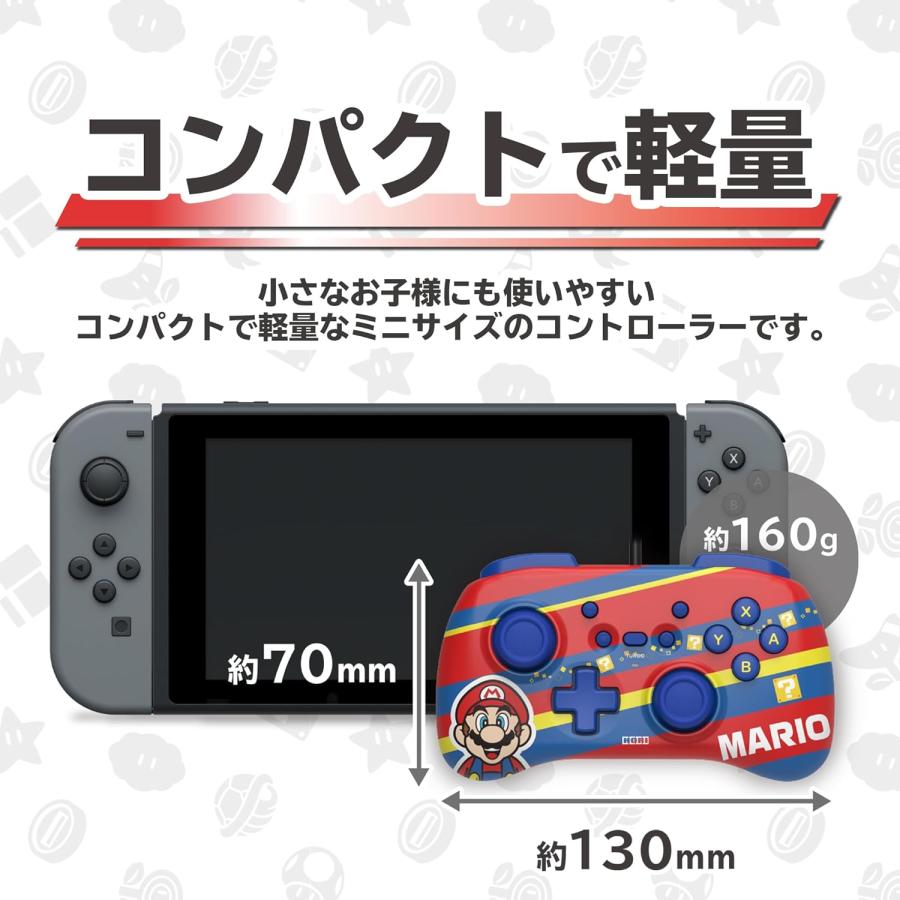 HORI ホリパッド ミニ for Nintendo Switch スーパーマリオ 連射 HORI ホリパッド ミニ for Nintendo Switch スーパーマリオ 連射