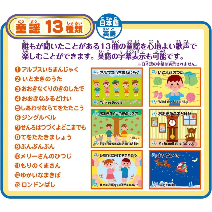 ドリームスイッチ Dream Switch 動く絵本 プロジェクター : 富成 ドリームスイッチ Dream Switch 動く絵本 プロジェクター : 富成