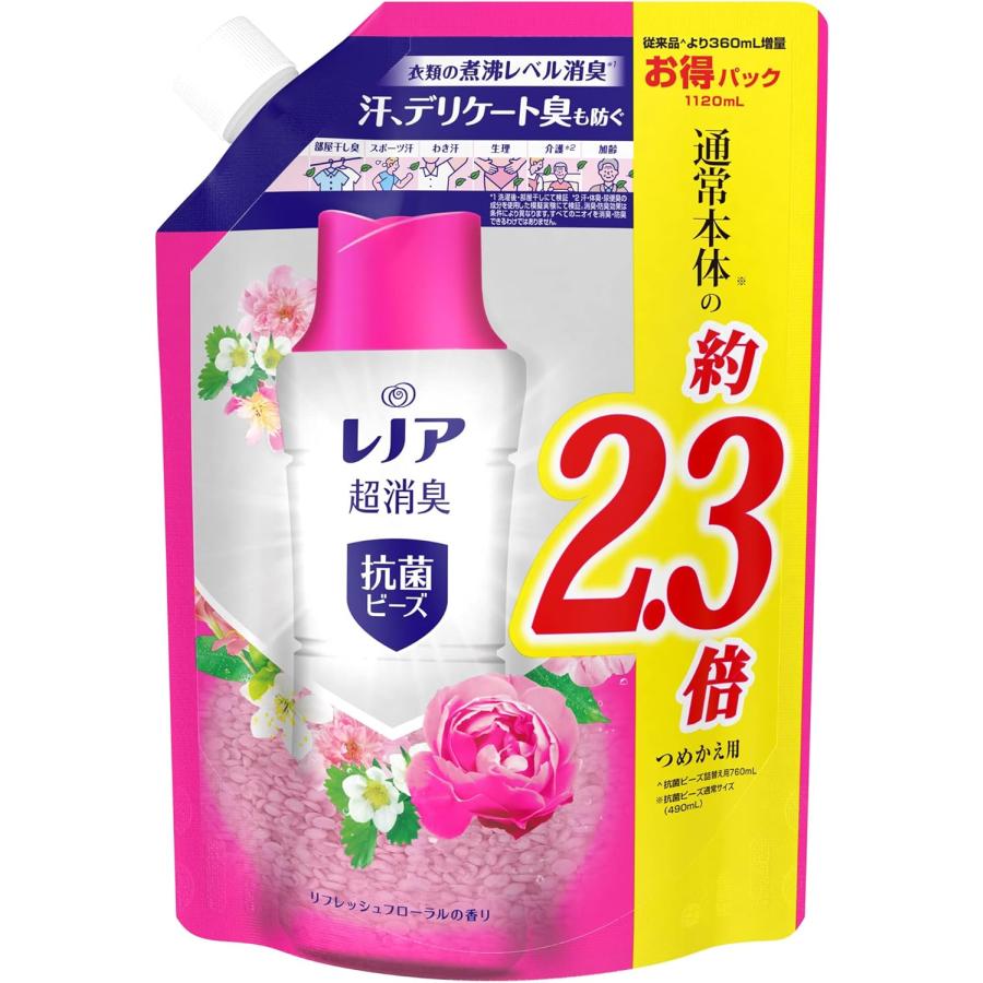 レノア ビーズ 超消臭 リフレッシュフローラル 詰め替え 特大1,120mL