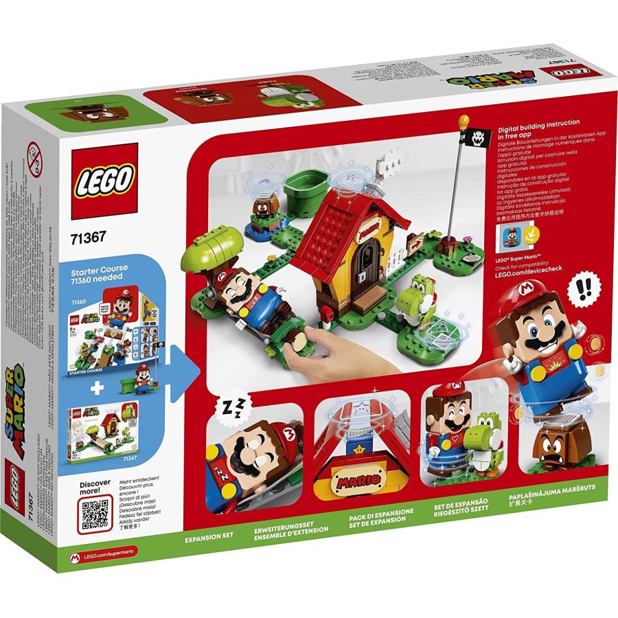 LEGO（レゴ） レゴブロック マリオ 71367 ヨッシーとマリオハウス ビル
