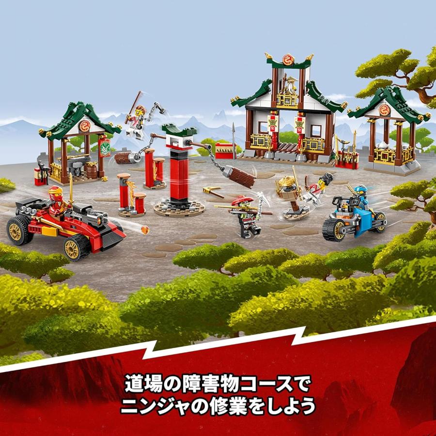LEGO NINJAGO レゴ ニンジャゴー ニンジャのアイデアボックス ギフト