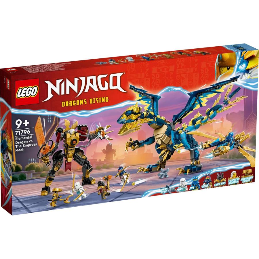 LEGO NINJAGO レゴ ブロック ニンジャゴー 71796 エレメントドラゴン