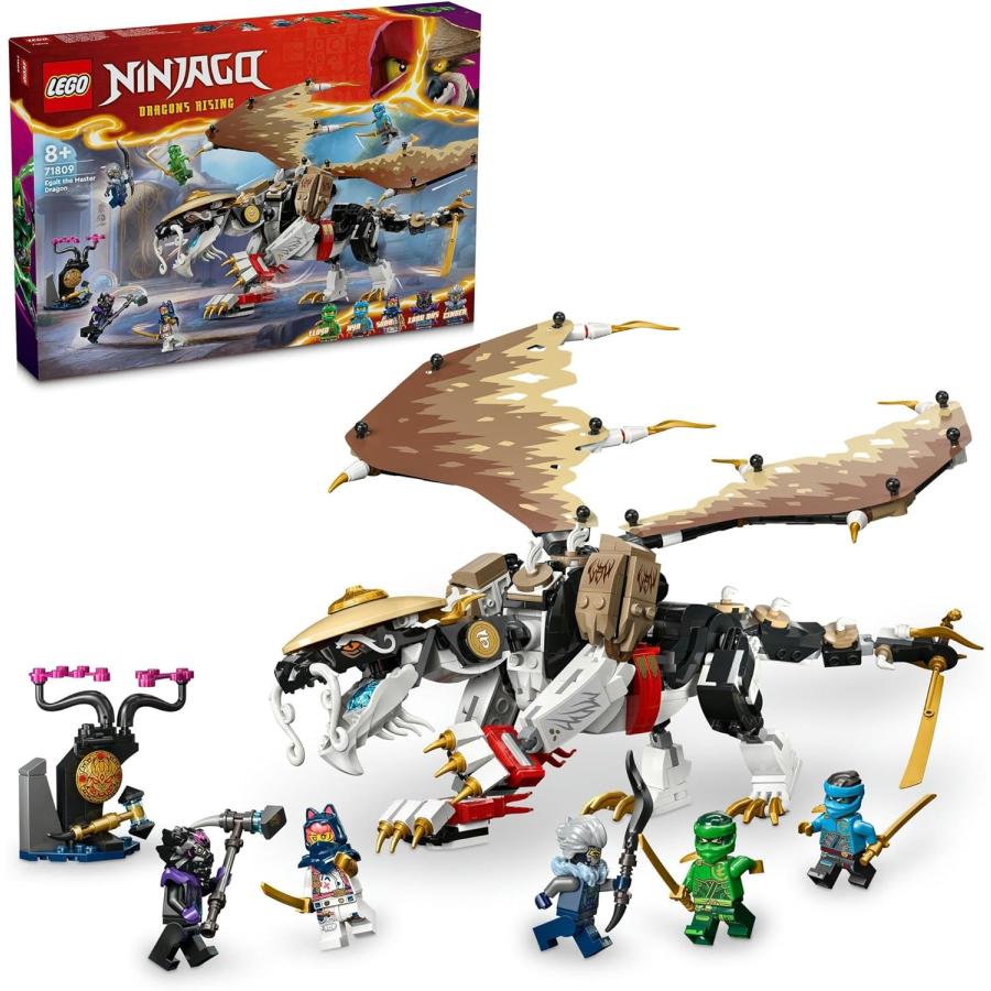 LEGO NINJAGO レゴニンジャゴー マスタードラゴン イゴール 71809  