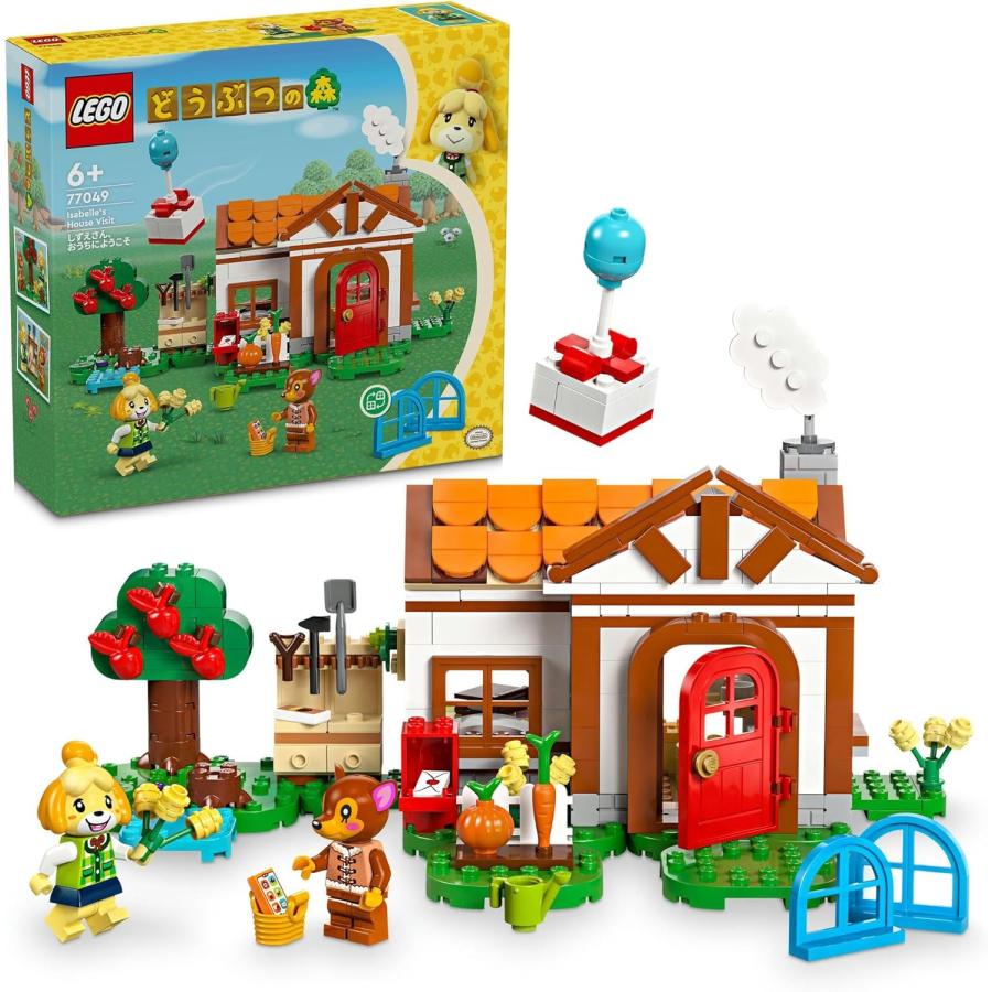 LEGO（レゴ） どうぶつの森 しずえさん おうちにようこそ 知育 77049