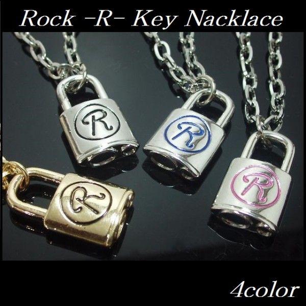 Rock R Key Nacklace キーネックレス ロックr 鍵 錠 キー 南京錠 メンズ レディース M 149 送料無料 新品