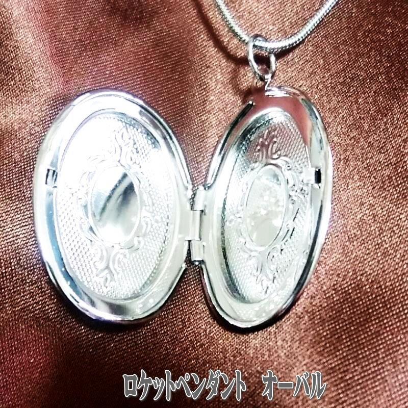 関税/送料込み【en route】サニーロケットネックレス ROCKET NECKLACE - THE SUNNY