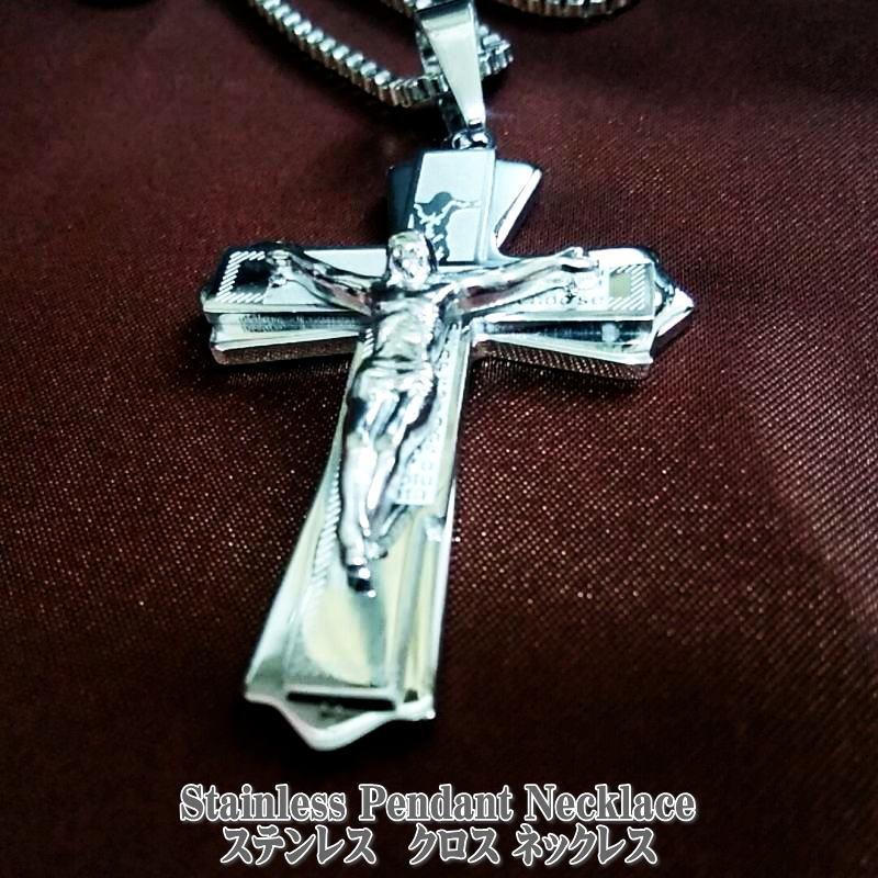 ステンレスジュエリー Crucifix Cross ロザリオネックレス ベネチアンチェーン  十字架 ステンレス クロス ペンダント ネックレス キリスト ジーザス｜tomine