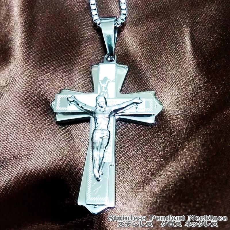 ステンレスジュエリー Crucifix Cross ロザリオネックレス ベネチアンチェーン  十字架 ステンレス クロス ペンダント ネックレス キリスト ジーザス｜tomine｜02